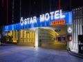 6 Star Motel Longgang Branch - Shenzhen 深セン - China 中国のホテル