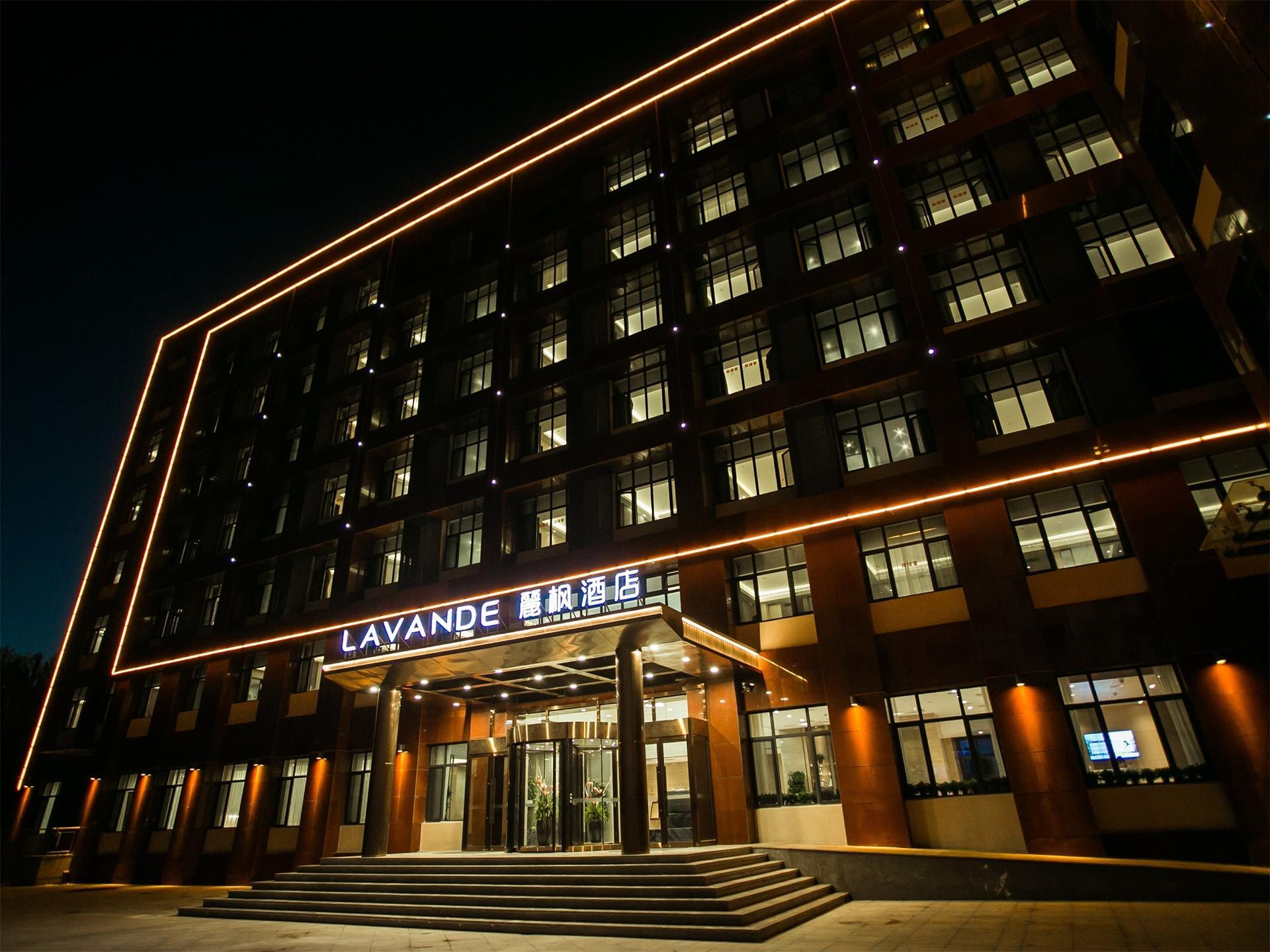 Lavande Hotels Tianjin Wuqing Highspeed ​​Railway Station Daguangming Center - Tianjin - China Hotels