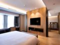 宽融经典套房 - Chongqing - China Hotels
