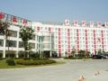 Airlines Travel Hotel Shanghai Pudong Airport Branch - Shanghai - China Hotels