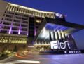 Aloft Nanhai Foshan - Foshan - China Hotels