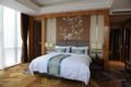 an níng jin sè shí dài jiu diàn - Kunming - China Hotels