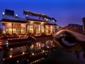 Angsana Hangzhou Hotel - Hangzhou - China Hotels