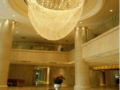 Aoyuan Golf Hotel - Guangzhou 広州（グァンヂョウ） - China 中国のホテル