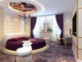 Atlanta Regal Hotel - Yiwu 義烏（イーウー） - China 中国のホテル