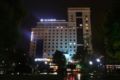 Atour Hotel (Langshan Scenic Area) - Nantong 南通（ナントン） - China 中国のホテル