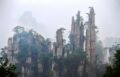 Avatar twin room - Zhangjiajie - China Hotels
