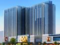 BaiHe International Apartment hotel- TianHe Gangding Branch - Guangzhou - China Hotels