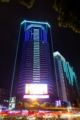 Bailing International Apartment Hotel - Guiyang 貴陽（グイヤン） - China 中国のホテル
