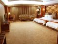 Baolinxuan International Hotel - Beijing 北京（ベイジン） - China 中国のホテル