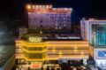 Bati Holiday Hotel - Zhongshan 中山（ヂョンシャン） - China 中国のホテル