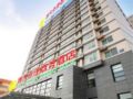 BDA Yongkang Business Hotel - Beijing - China Hotels