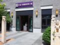 Bedom Apartments Gubeikou Beijing - Beijing 北京（ベイジン） - China 中国のホテル