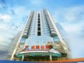 Beijing Guangyao Service Apartments - Beijing - China Hotels