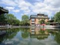 Beijing Sichuan Dragon Garden Hotel - Beijing - China Hotels