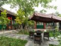 Beijing Sihe Courtyard Hotel - Beijing - China Hotels