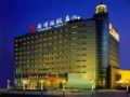 Beijing Spring Hotel - Nan Yuan Airport - Beijing - China Hotels