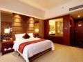Blue Horizon International Hotel Gaomi - Weifang - China Hotels