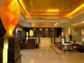 Bossfield Hotel Shenzhen - Shenzhen 深セン - China 中国のホテル