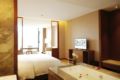 Boutin Hotel - Chongqing 重慶（チョンチン） - China 中国のホテル