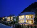 Carp Islet Resort Fuzhou - Fuzhou 福州（フーヂョウ） - China 中国のホテル