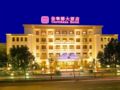 Carrianna Hotel - Foshan 仏山（フォーシャン） - China 中国のホテル