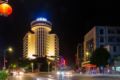 Chambery Hotel - Zhuhai 珠海（ヂューハイ） - China 中国のホテル