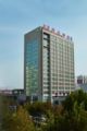Changcheng Hotel - Weifang - China Hotels