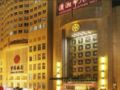 Changsha Xiaoxiang Huatian Hotel - Changsha - China Hotels
