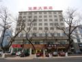 Changzhou Bronze Hotel - Changzhou 常州（チャンヂョウ） - China 中国のホテル