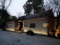 Chengdu Dragon Garden Hotel - Chengdu - China Hotels