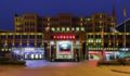 Chengdu Haotian Guotai Hotel - Chengdu - China Hotels