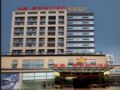 Chengdu Jssnw Hotel - Chengdu 成都（チェンドゥ） - China 中国のホテル