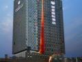 Chengdu Lyhn International Hotel - Chengdu 成都（チェンドゥ） - China 中国のホテル
