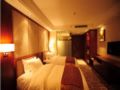 Chengdu Sinopec International Hotel - Chengdu - China Hotels