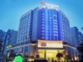 Chengdu Yinsheng International Hotel - Chengdu 成都（チェンドゥ） - China 中国のホテル