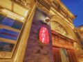 China Old Story Inns Dali Ancient Town - Dali 大理（ダーリー） - China 中国のホテル