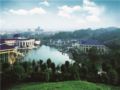 Chongqing Evergrande Hotel - Chongqing - China Hotels