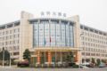 Chongqing Jinke Grand Hotel - Chongqing - China Hotels