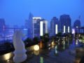 Chongqing Landyatt Park Hotel - Chongqing 重慶（チョンチン） - China 中国のホテル