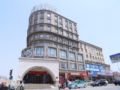 Chonpines Hotels·Zhuanghe Huanghai Street - Dalian 大連（ダーリェン） - China 中国のホテル