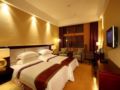 Chuanghui Business Hotel - Guangzhou 広州（グァンヂョウ） - China 中国のホテル
