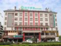 City Comfort Inn Guangzhou Changlong Chinese Food Court Branch - Guangzhou - China Hotels