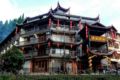 Coiling Dragon Villa - Zhangjiajie - China Hotels