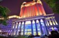 Conch International Hotel - Wuhu - China Hotels