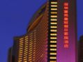 Crowne Plaza Hotel & Suites Landmark Shenzhen - Shenzhen 深セン - China 中国のホテル