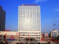 Crowne Plaza Yichang - Yichang - China Hotels