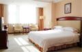 Da Lian Xin Hai Tian International Hotel - Dalian - China Hotels