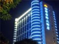 Daye Jinwan International Hotel - Huangshi 黄石（ファンシー） - China 中国のホテル