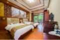 Deluxe Balcony Double Bed Room - Puer - China Hotels